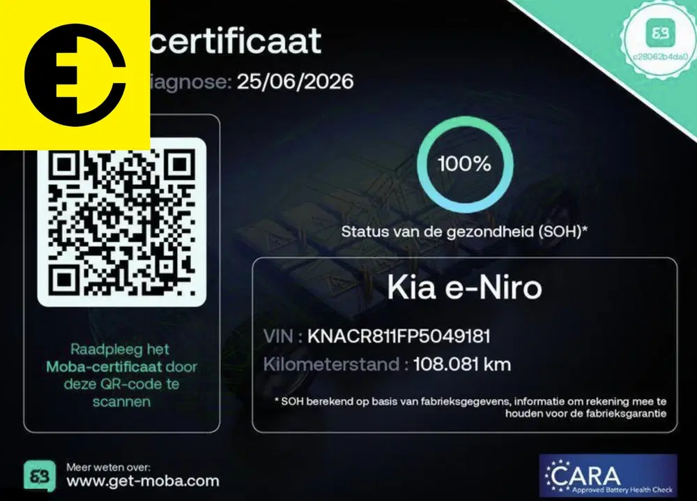 Kia Niro DynamicLine 64.8 kWh uit 2023, foto 2