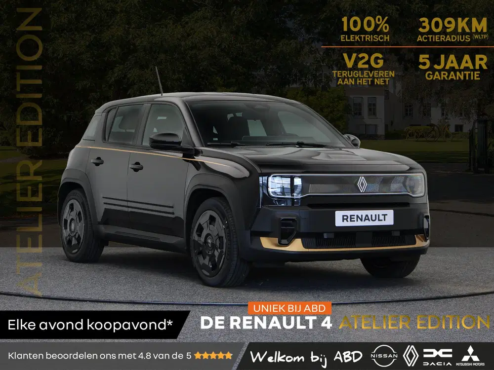Renault 4 Atelier Edition urban range 40 kWh uit 2026