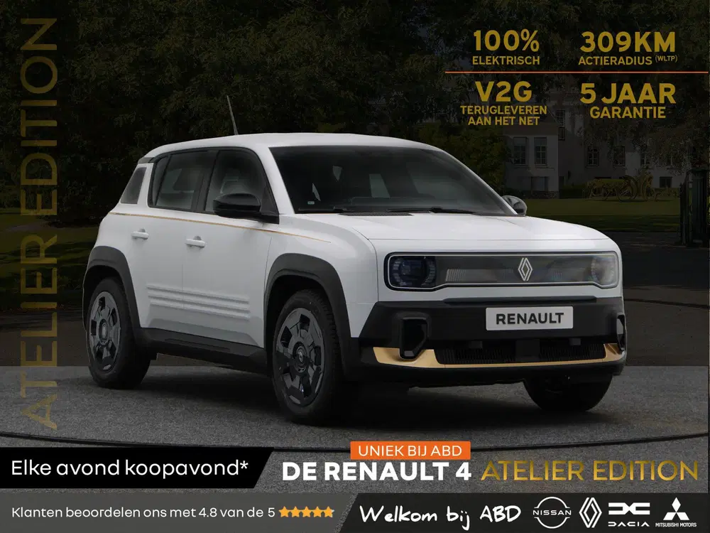 Renault 4 Atelier Edition urban range 40 kWh uit 2026