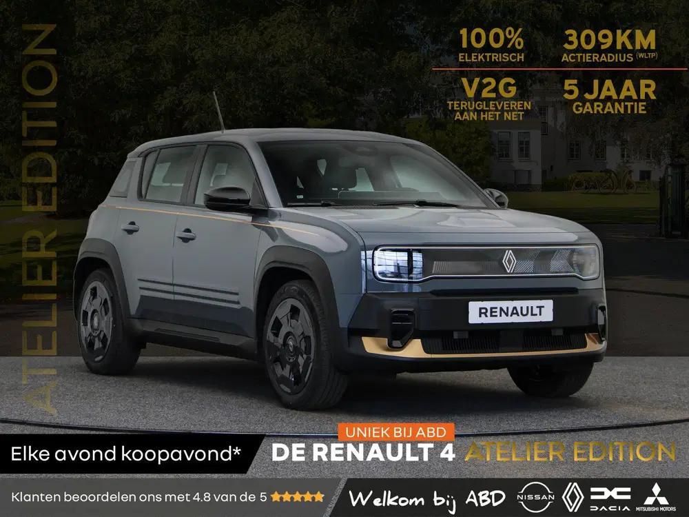 Renault 4 Atelier Edition urban range 40 kWh uit 2026