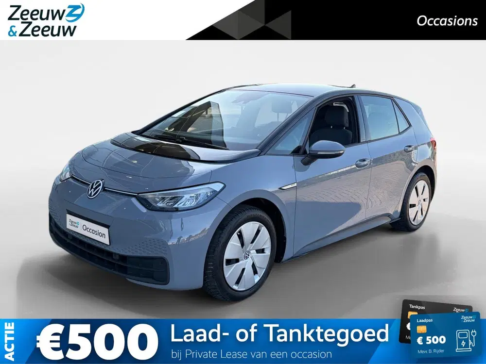 Volkswagen ID.3 58 kWh SOH 92 uit 2022