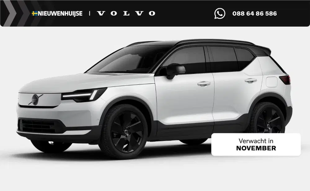 Volvo EX40 P5 Long Range Ultra Black Edition Europa 8 uit 2026