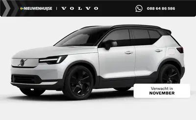 Volvo EX40 P5 Long Range Ultra Black Edition Europa 8 uit 2026