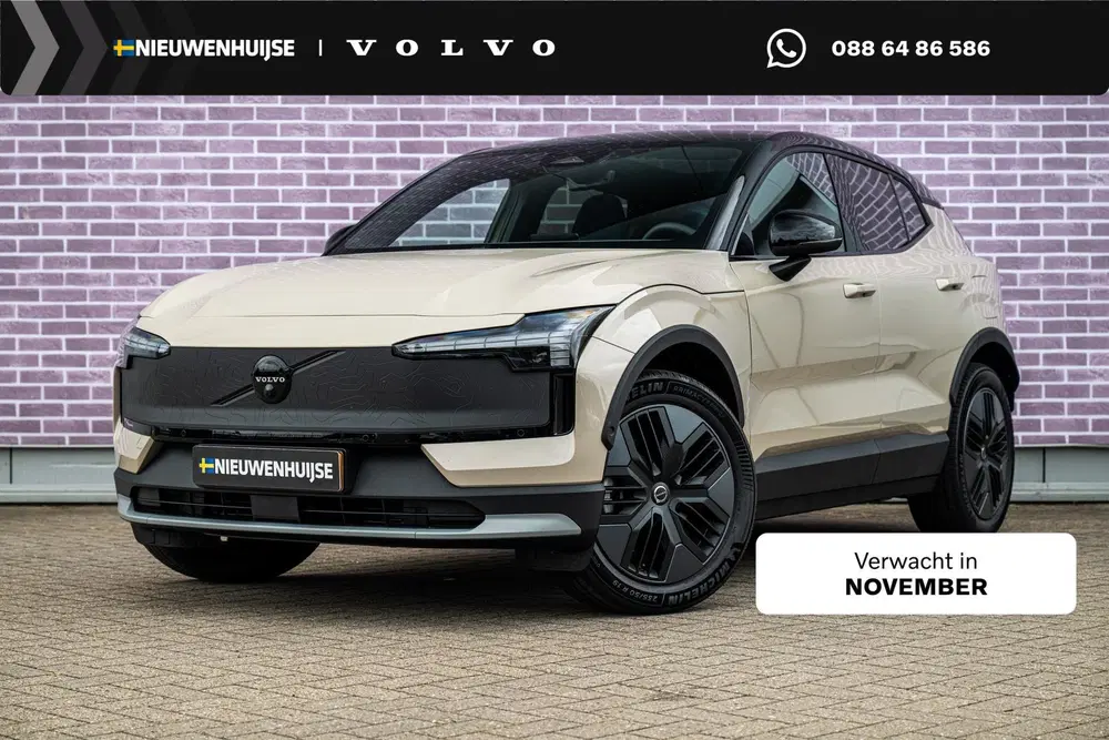 Volvo EX30 P5 Long Range Plus Europa 69 kWh uit 2026