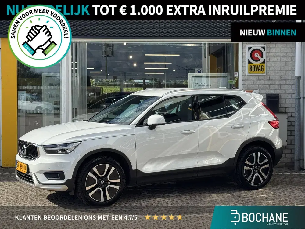 Volvo XC40 1.5 T3 Momentum Pro uit 2019