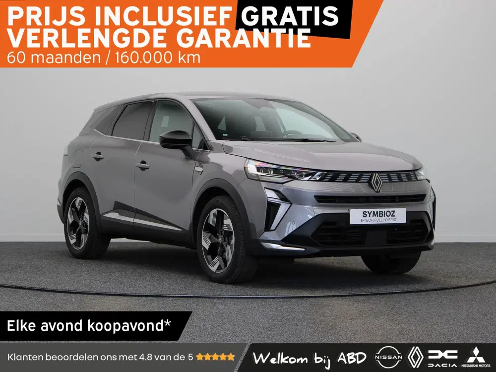 Renault Symbioz 1.8 E-Tech full hybrid 160pk techno uit 2026