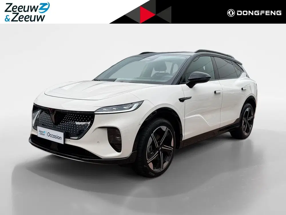 Voyah Courage Performance Edition 80 kWh 435 PK uit 2025