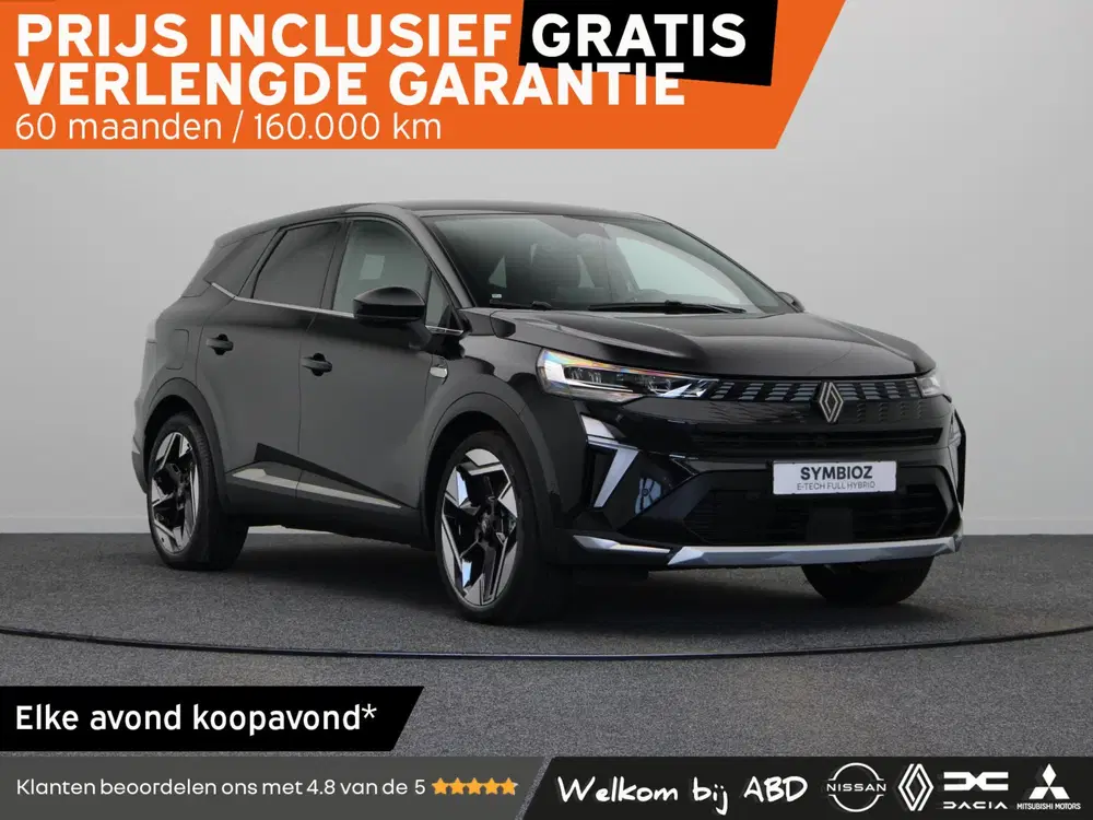 Renault Symbioz 1.8 E-Tech full hybrid 160pk iconic uit 2026