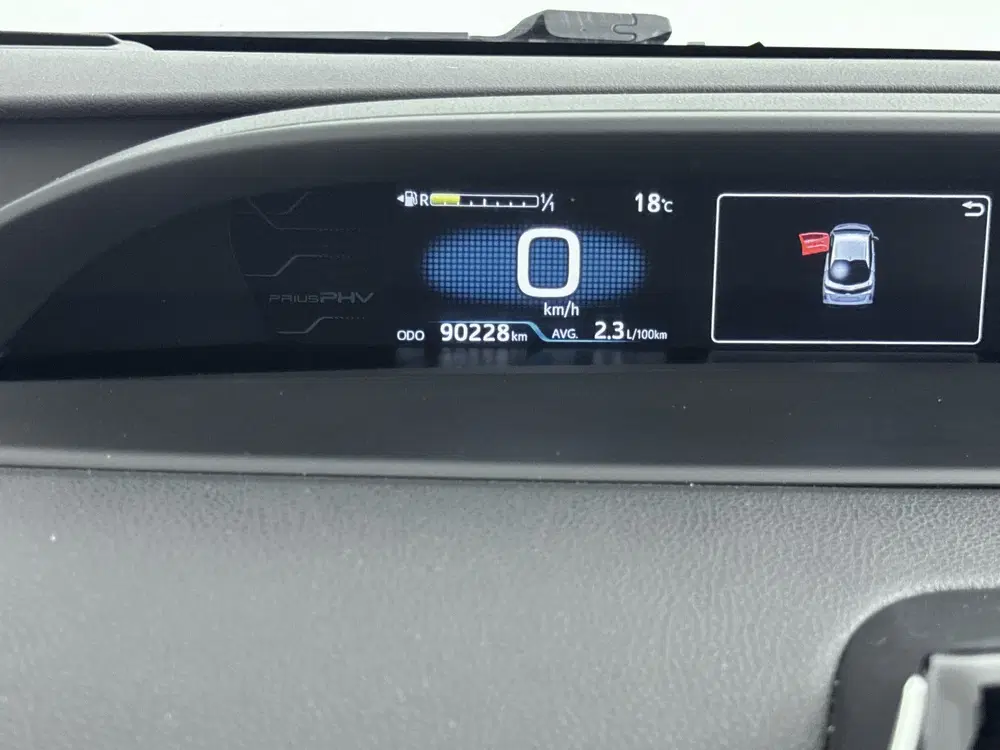 Toyota Prius 1.8 Plug-in Business Plus uit 2019, foto 5