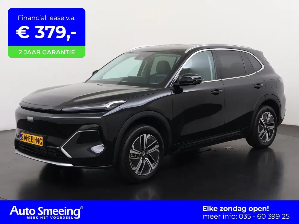 Geely Starray EM-i 1.5 Pro uit 2026