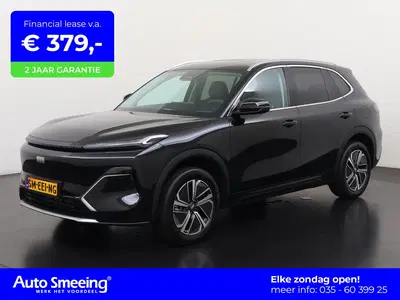 Geely Starray EM-i 1.5 Pro uit 2026