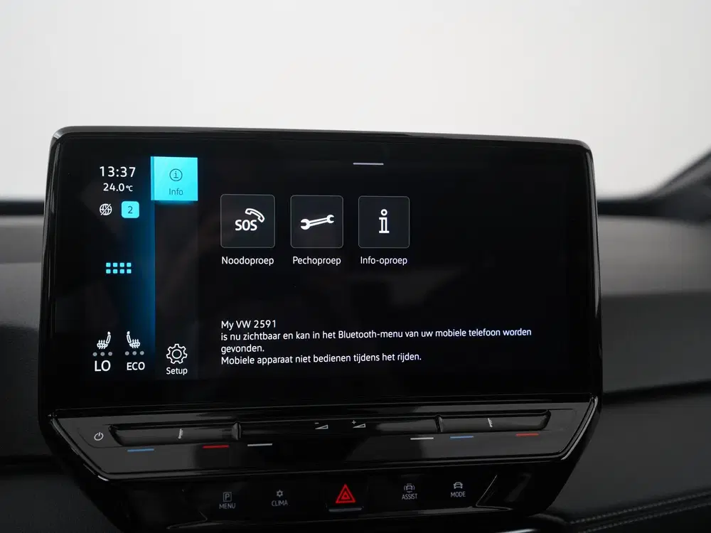 Volkswagen ID.3 Pro 59 kWh uit 2024, foto 14