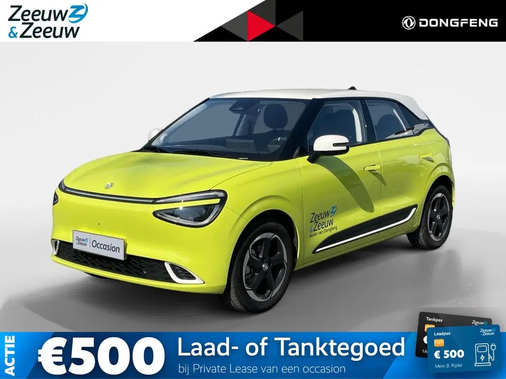 Dongfeng BOX Launch Edition 42 kWh Zeer compleet uit 2025