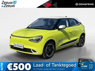 Dongfeng BOX Launch Edition 42 kWh Zeer compleet uit 2025