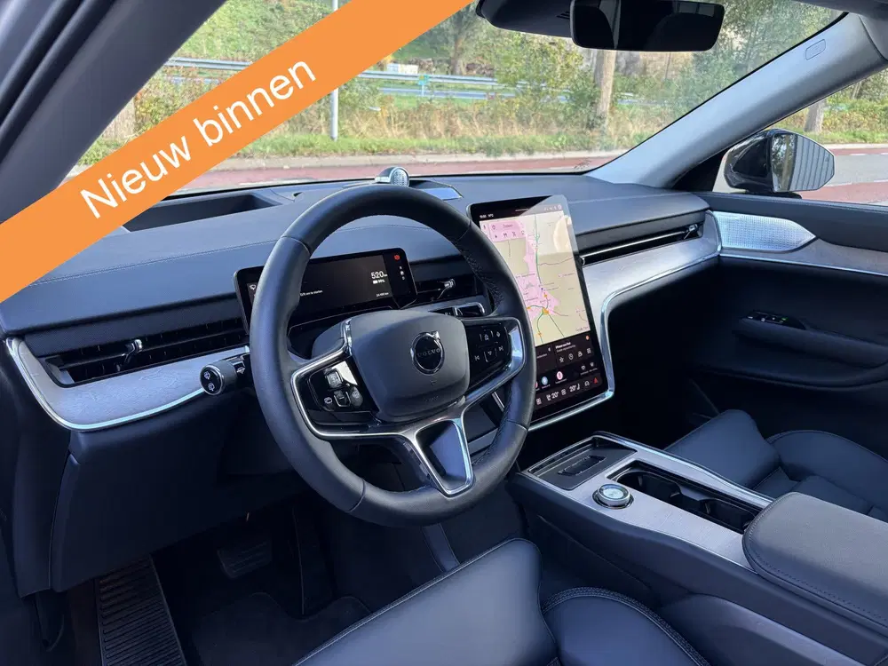 Volvo EX90 Single Motor Plus 7p. 104 kWh Trekhaak uit 2025, foto 13
