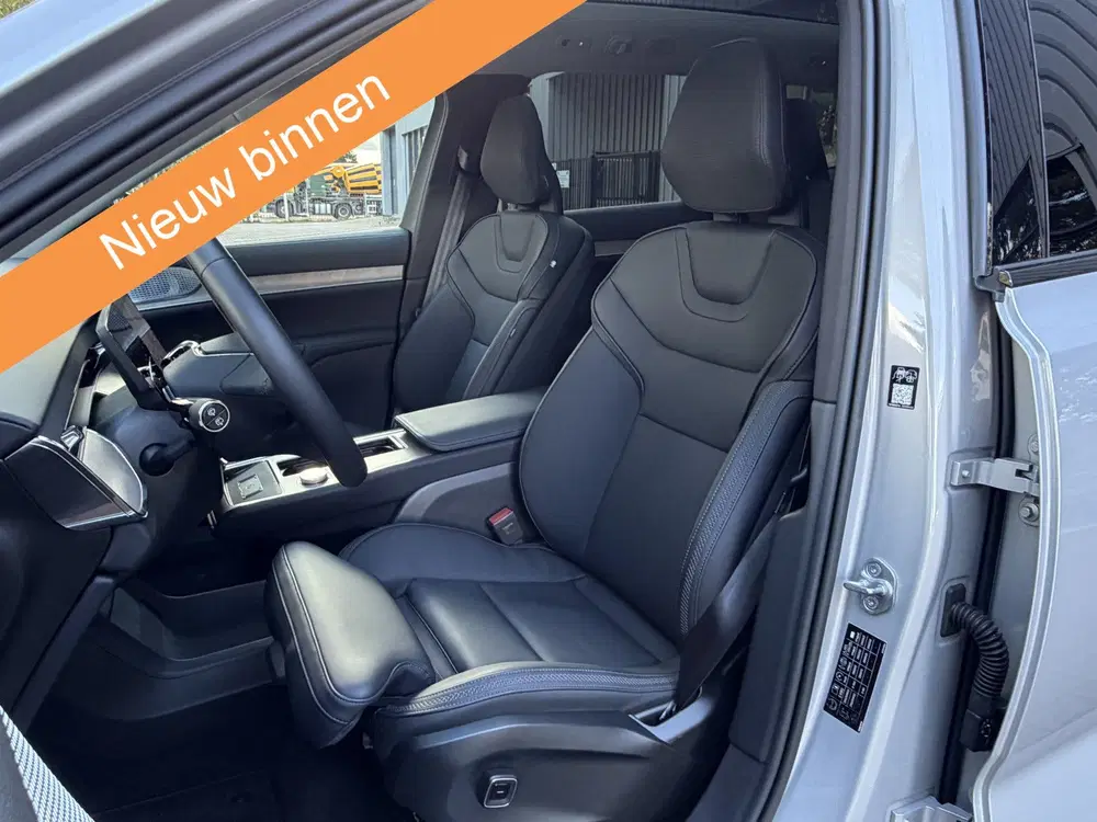 Volvo EX90 Single Motor Plus 7p. 104 kWh Trekhaak uit 2025, foto 5