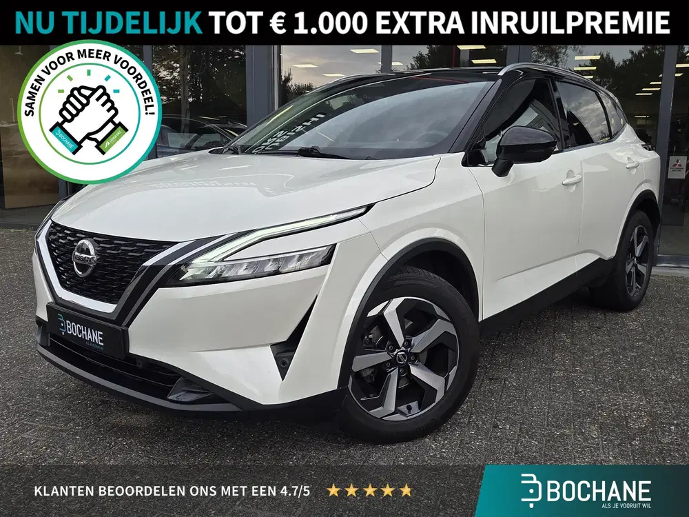 Nissan Qashqai 1.3 MHEV Xtronic Premiere Edition uit 2021