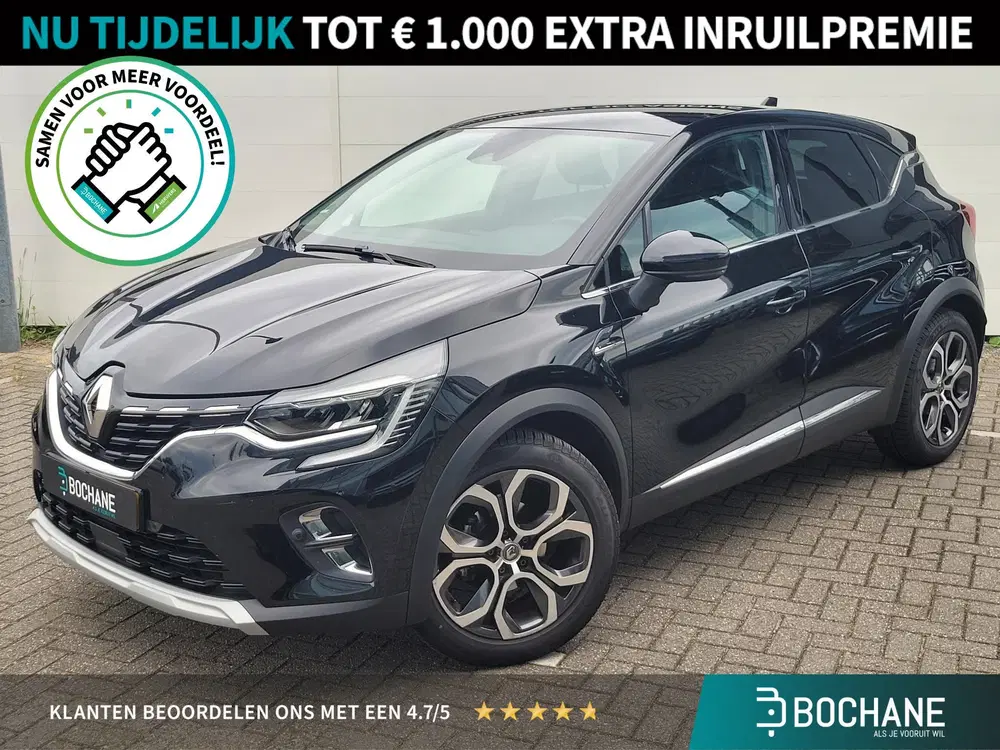 Renault Captur 1.3 TCe 140 Intens uit 2021