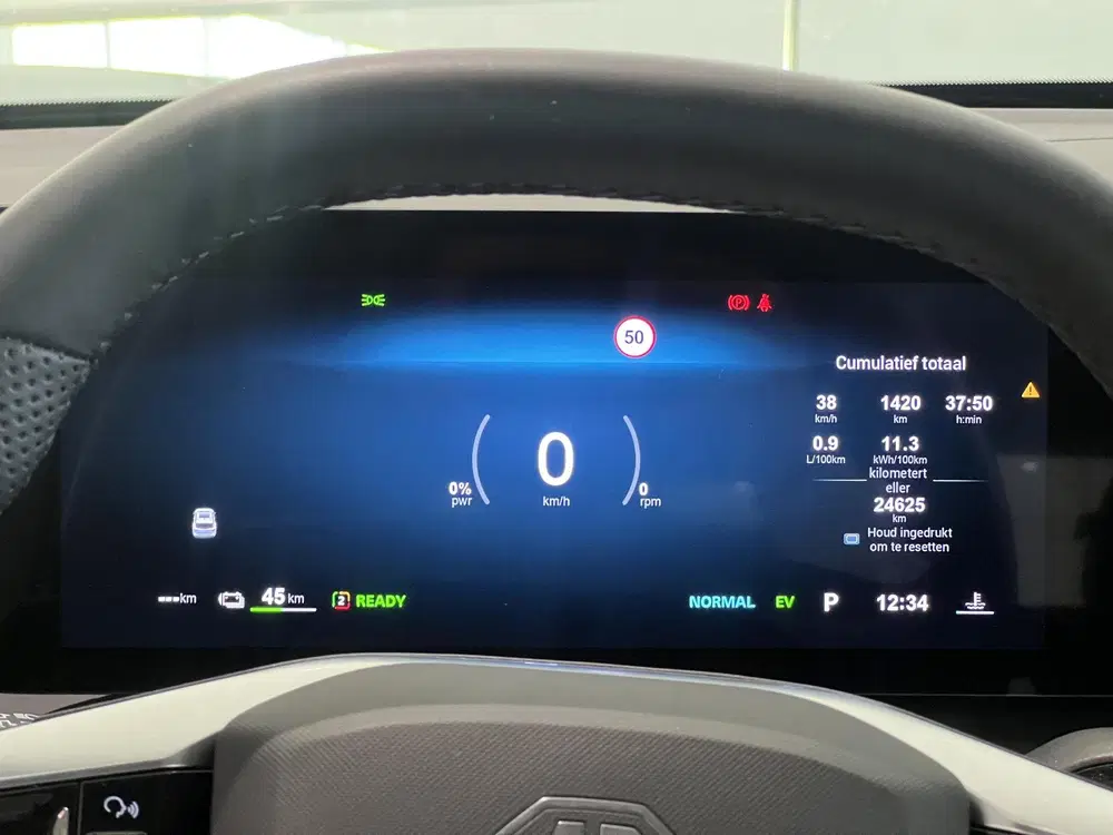 MG HS 1.5 PHEV Luxury uit 2025, foto 15