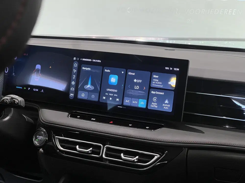 MG HS 1.5 PHEV Luxury uit 2025, foto 8