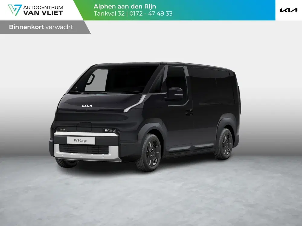 Kia PV5 L2H1 Plus 71.2 kWh uit 2026