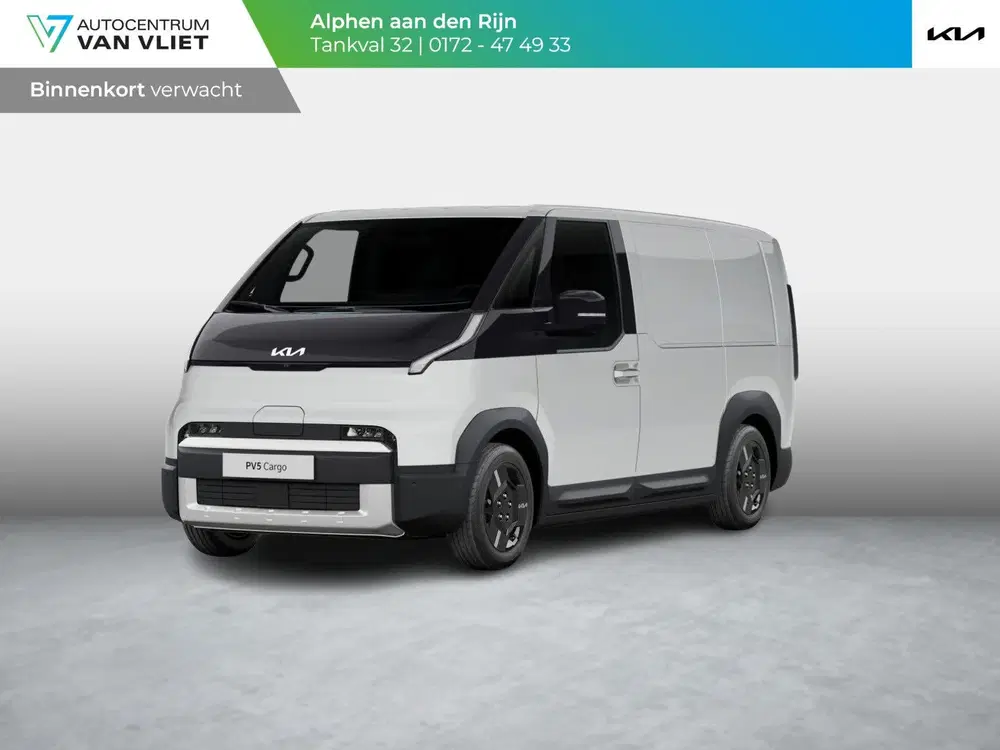 Kia PV5 L2H1 Plus 71.2 kWh uit 2026