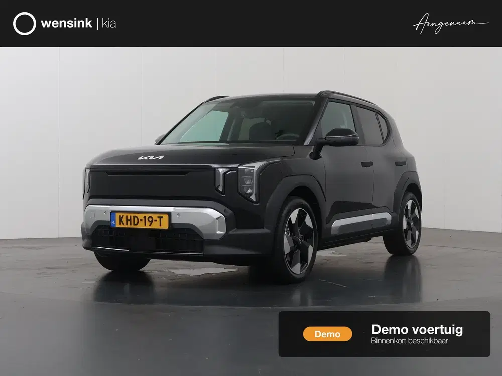Kia EV2 Plus 42.2 kWh uit 2026