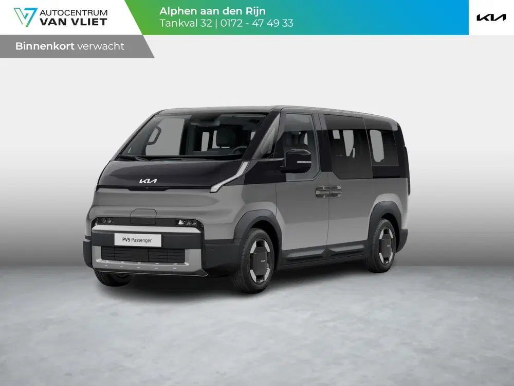 Kia PV5 Passenger Elite Executive 71.2 kWh uit 2026