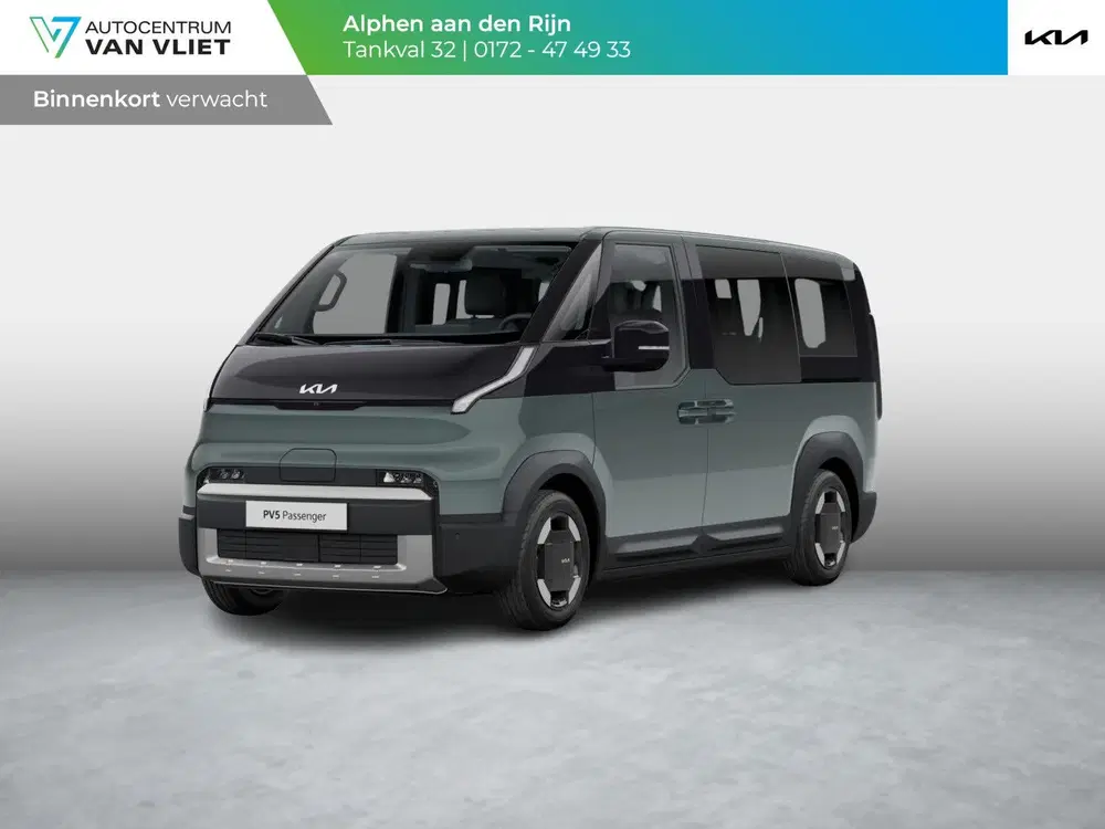Kia PV5 Passenger Elite Executive 71.2 kWh uit 2026