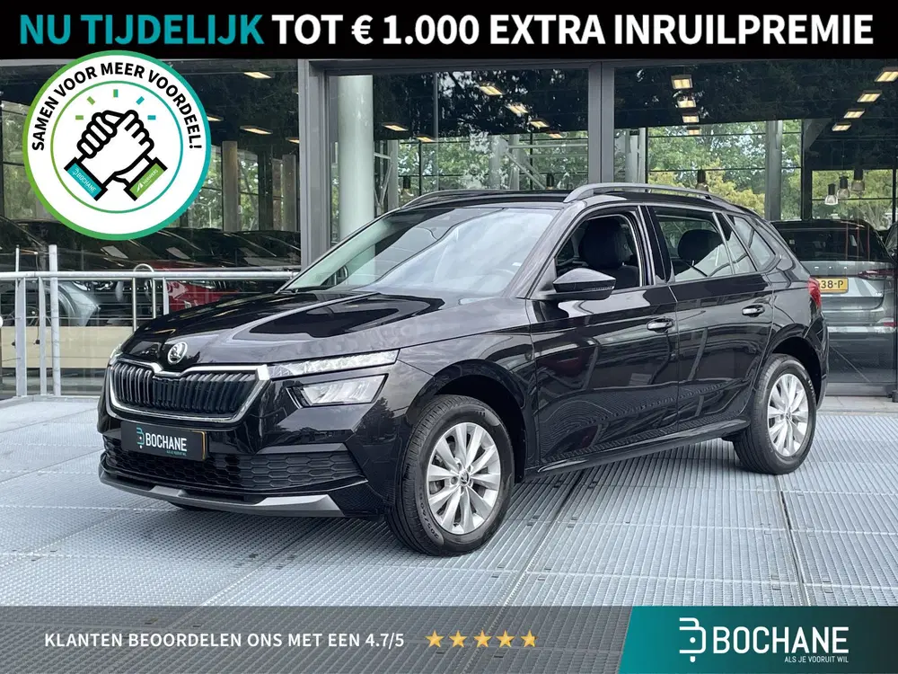 Skoda Kamiq 1.0 TSI Ambition 110PK uit 2021