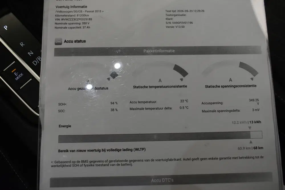 Volkswagen Passat 1.4 TSI PHEV GTE el Trekh Virtual Disc pro uit 2023, foto 9