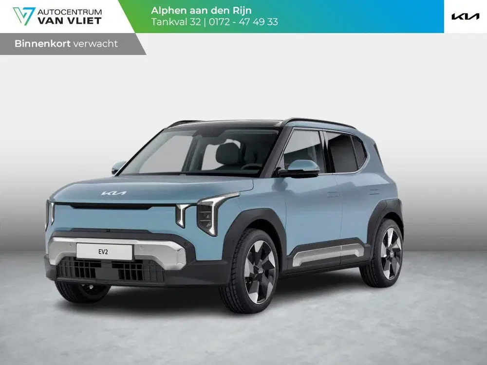 Kia EV2 Plus 42.2 kWh uit 2026