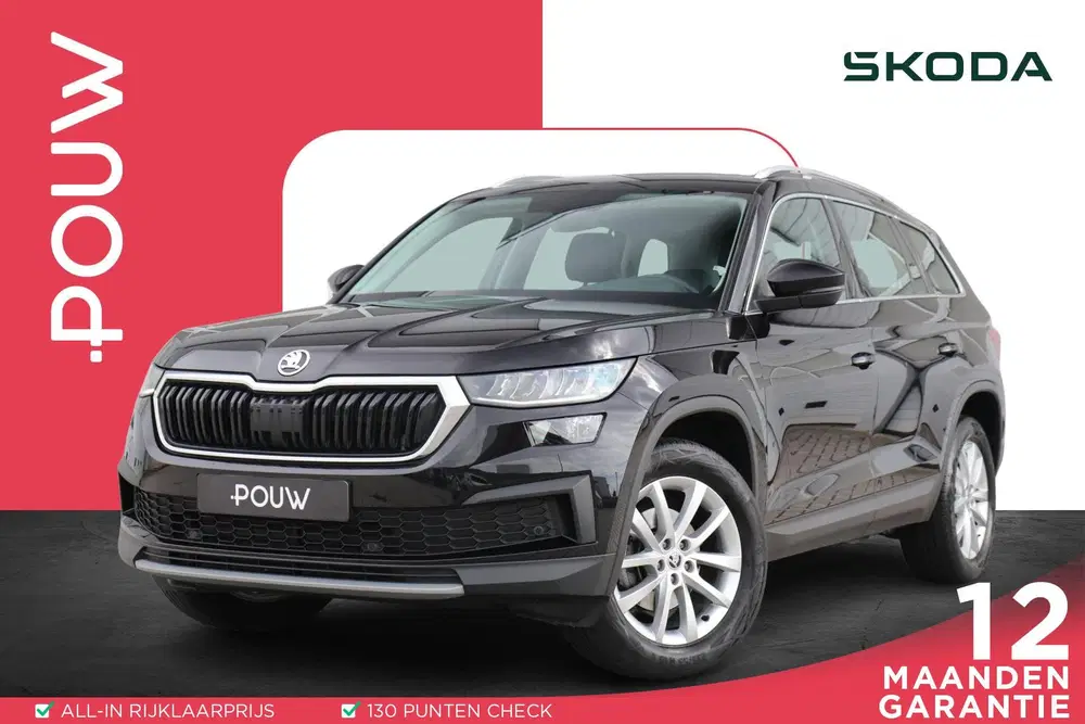 Skoda Kodiaq 1.5 TSI 150pk DSG Business Edition uit 2023