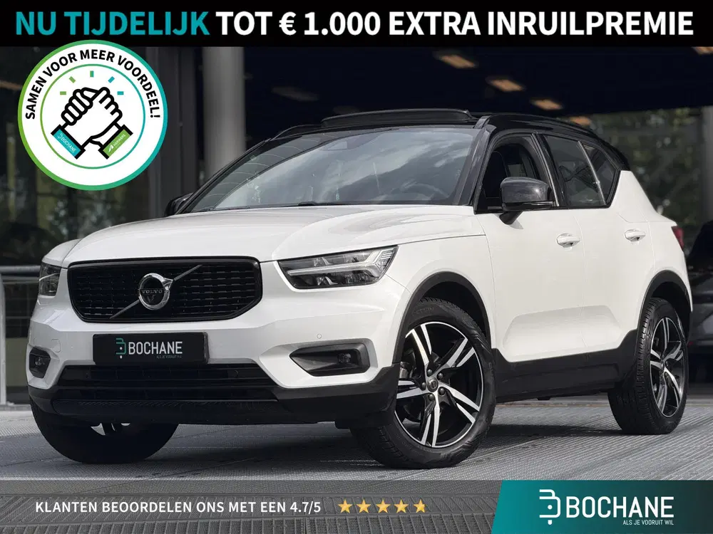 Volvo XC40 1.5 T3 R-Design uit 2021