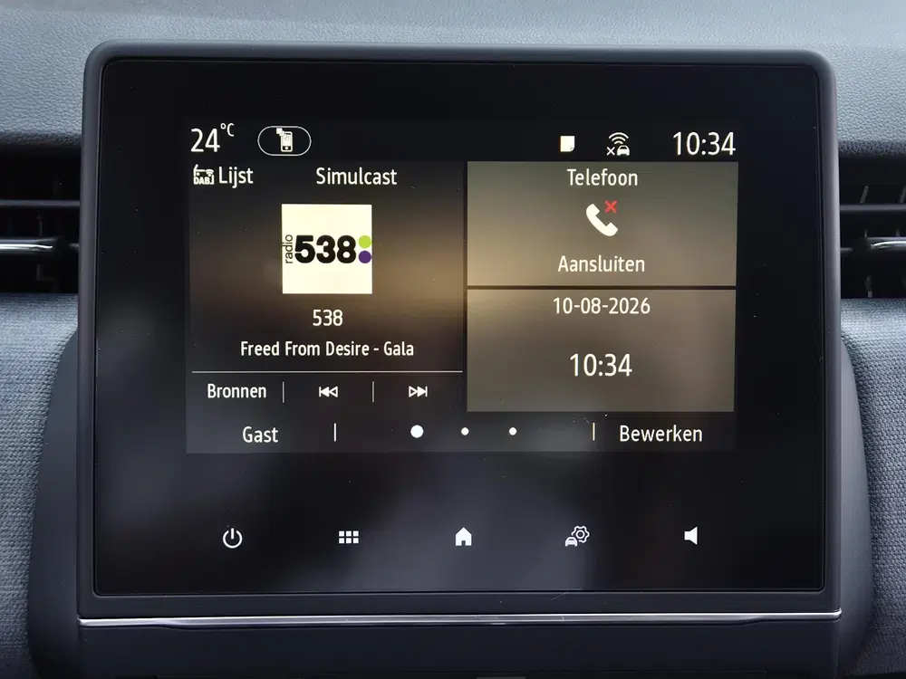 Mitsubishi Colt 1.6 HEV Intense uit 2026, foto 11
