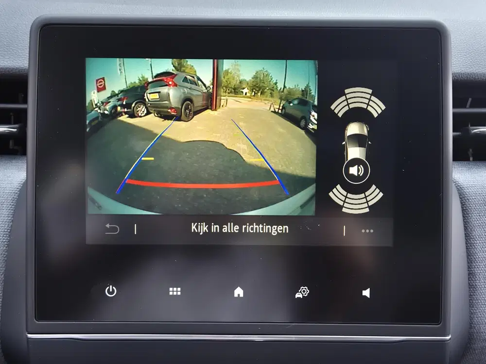 Mitsubishi Colt 1.6 HEV Intense uit 2026, foto 12