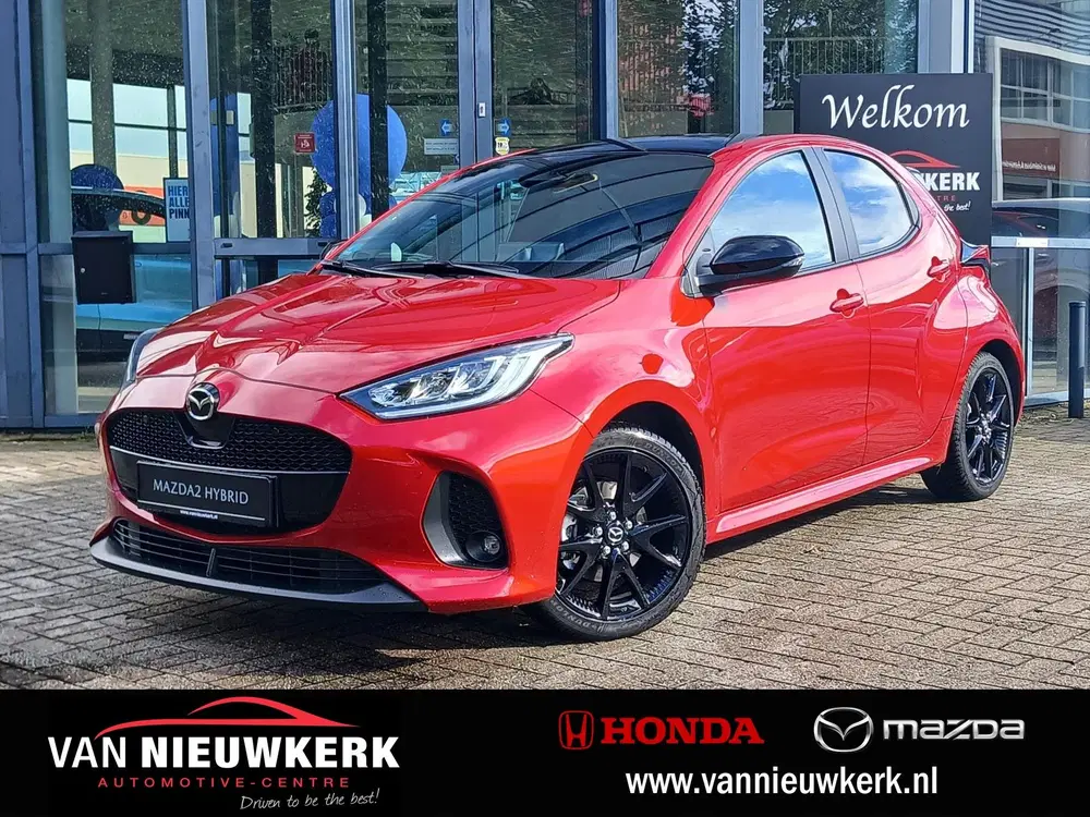 Mazda 2 1.5 Hybrid 116pk CVT Homura Plus uit 2024