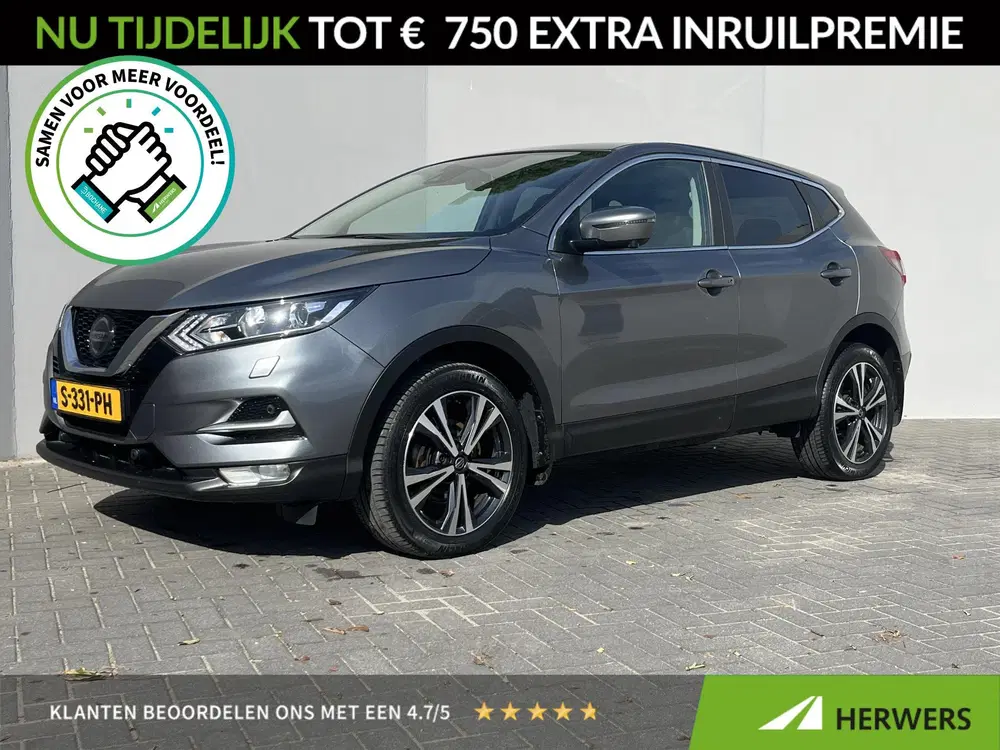 Nissan Qashqai 1.3 DIG-T N-Connecta uit 2019