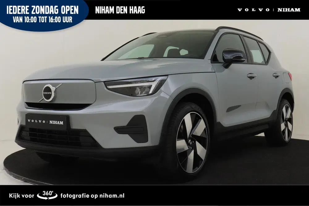 Volvo EX40 SINGLE MOTOR ESSENTIAL 70 kWh -CAMERA uit 2026