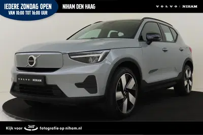Volvo EX40 SINGLE MOTOR ESSENTIAL 70 kWh -CAMERA uit 2026
