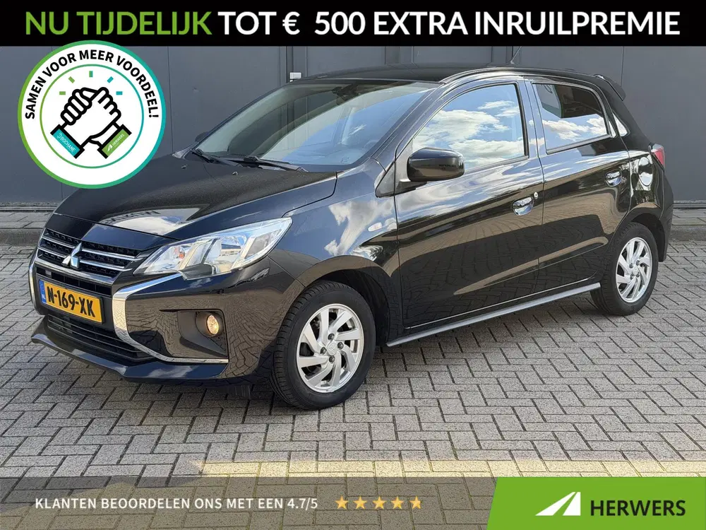 Mitsubishi Space Star 1.2 Intense uit 2022