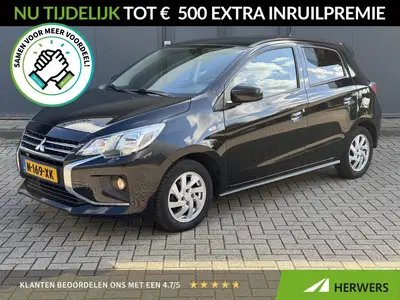 Mitsubishi Space Star 1.2 Intense uit 2022