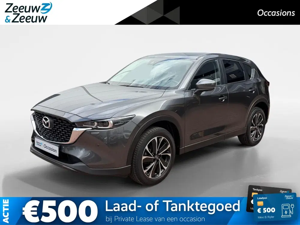 Mazda CX-5 2.0 e-SkyActiv-G M Hybrid 165 Advantage uit 2024