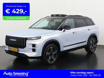 Jaecoo 7 1.5 TGDI SHS-P Exclusive uit 2025