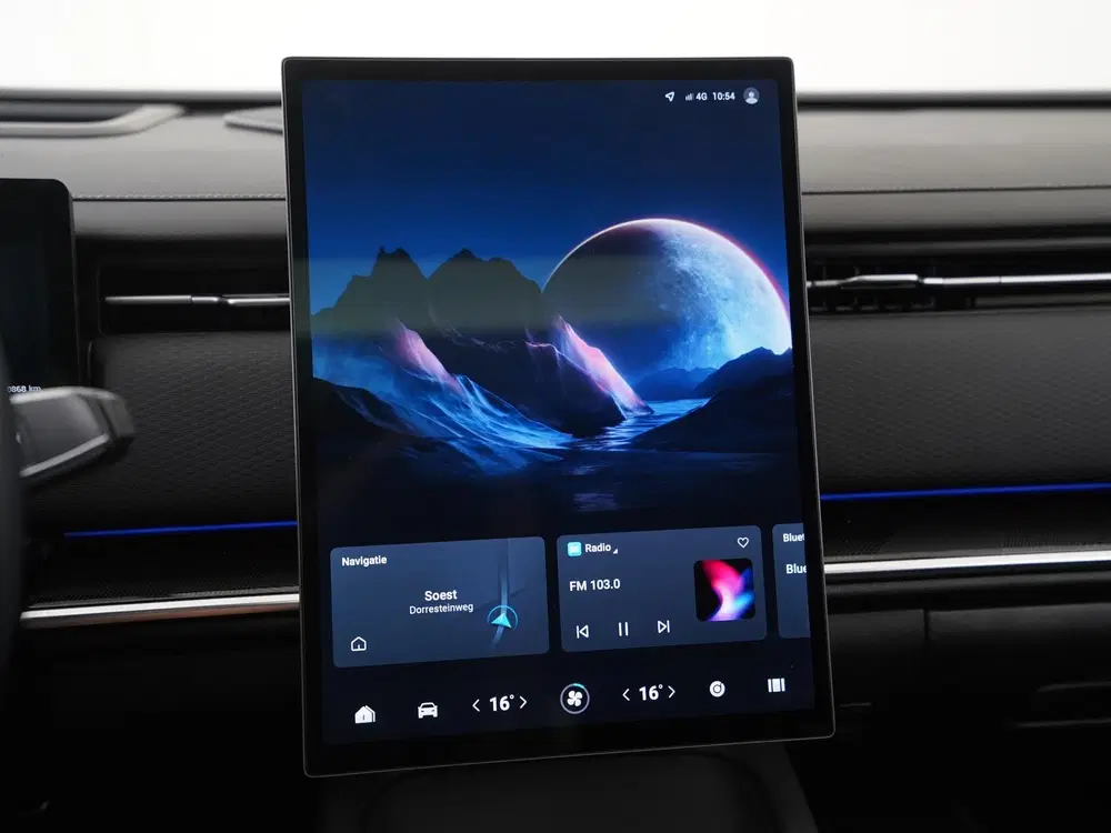 Jaecoo 7 1.5 TGDI SHS-P Exclusive uit 2025, foto 12