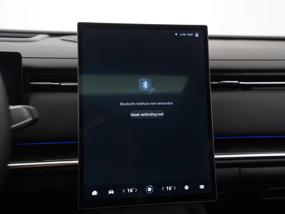 Jaecoo 7 1.5 TGDI SHS-P Exclusive uit 2025, foto 14