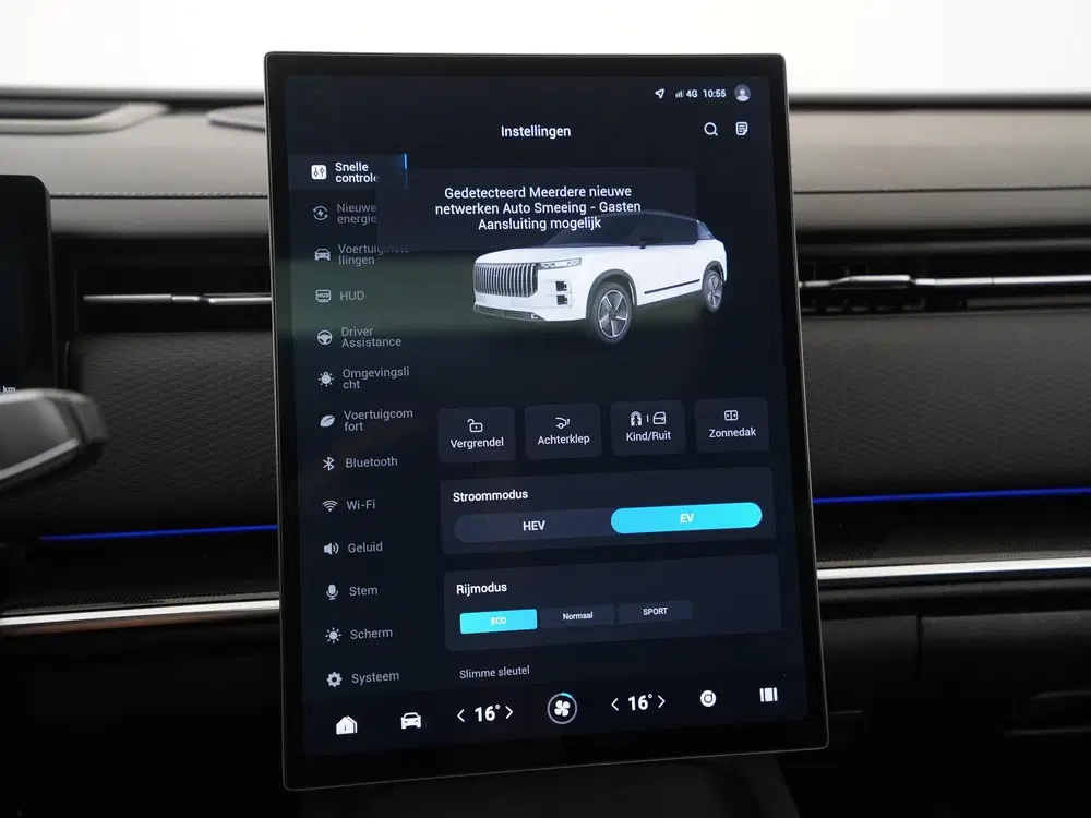 Jaecoo 7 1.5 TGDI SHS-P Exclusive uit 2025, foto 15