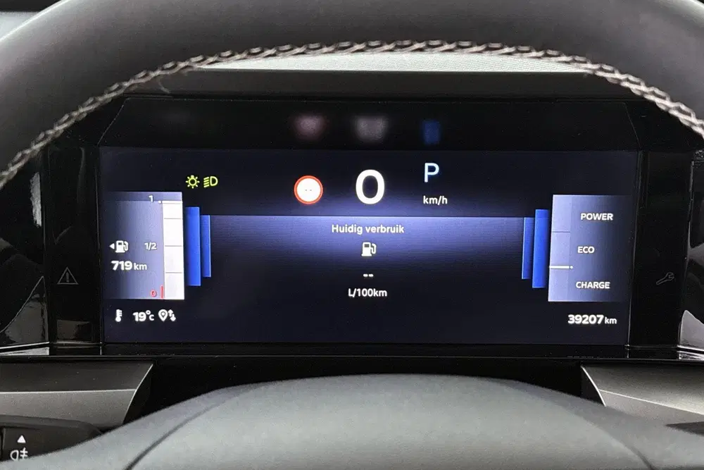 Opel Frontera 1.2 Turbo Hybrid GS 7 Zits Achteruitrijcam uit 2025, foto 11