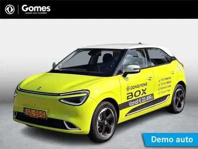 Dongfeng BOX Launch Edition uit 2025