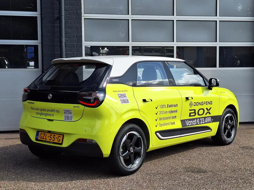 Dongfeng BOX Launch Edition uit 2025, foto 8